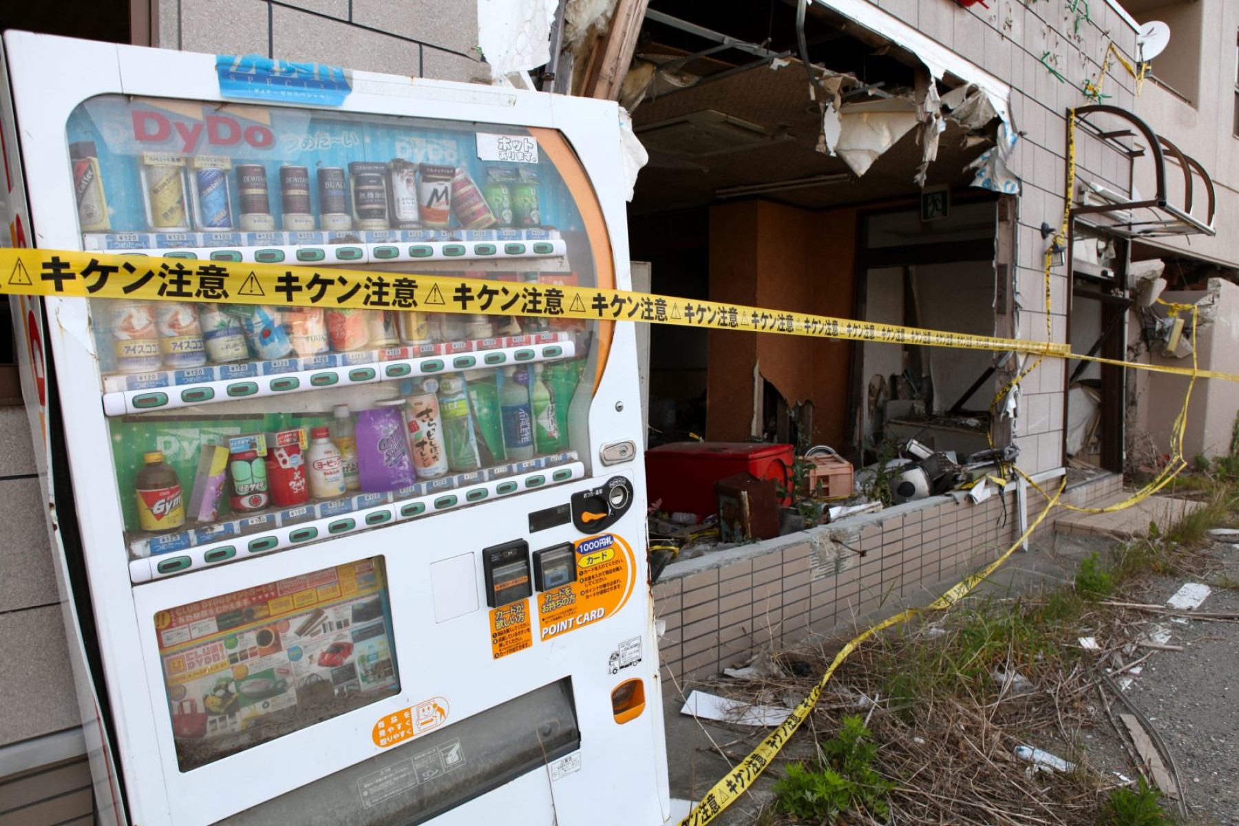 The Fukushima Disaster – 6 years on